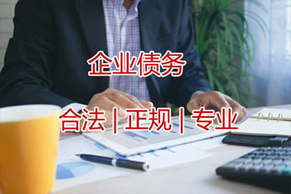 民间借贷逾期后果及拘留期限