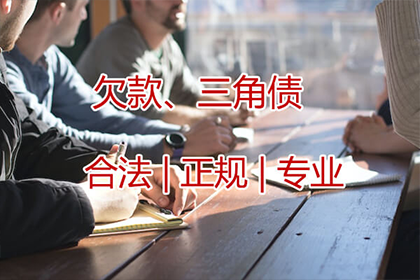 逾期无力还款，有钱怎么办？
